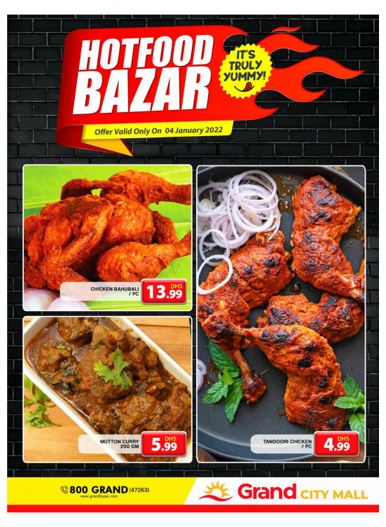 Hot Food Bazar - Grand City Mall