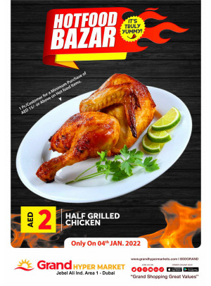 Hot Food Bazar - Grand Hypermarket Jebel Ali