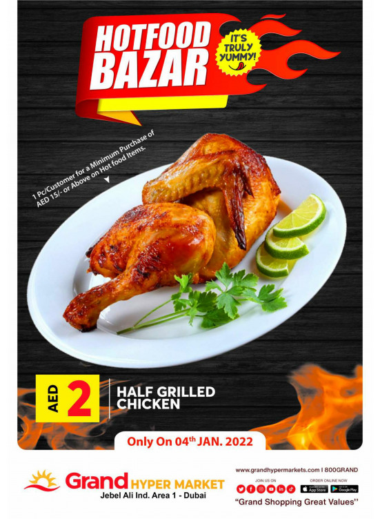 Hot Food Bazar - Grand Hypermarket Jebel Ali