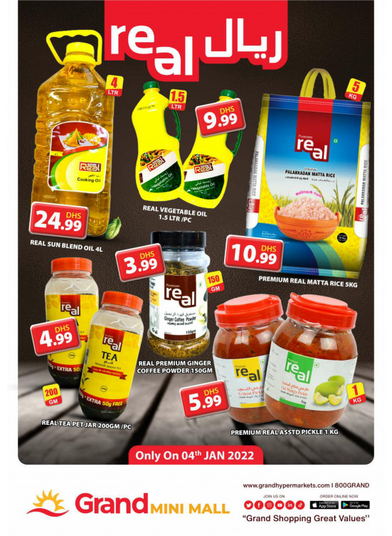 Amazing Sale - Grand Mini Mall