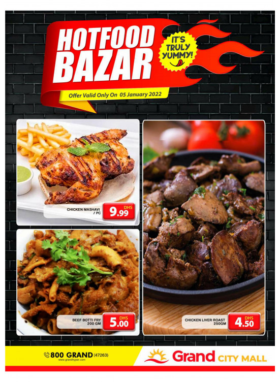 Hot Food Bazar - Grand City Mall