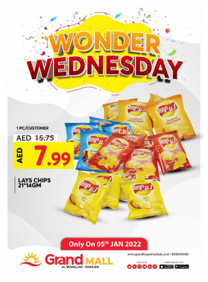 Pick of The Day - Grand Mall Sharjah