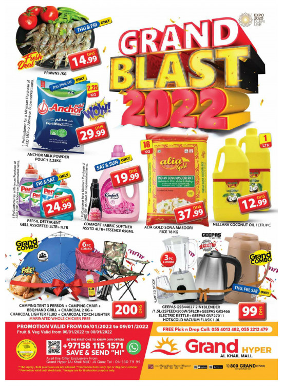 Grand Sale - Grand Hyper Al Khail Mall