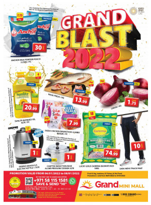 Grand Sale - Grand Hypermarket Jebel Ali