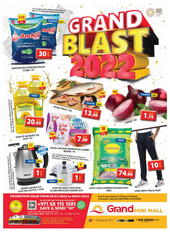 Grand Sale - Grand Hypermarket Jebel Ali