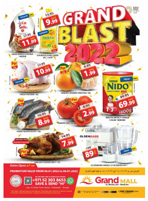Grand Sale - Grand Mall Sharjah