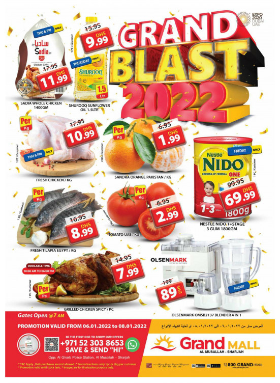 Grand Sale - Grand Mall Sharjah