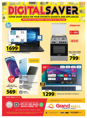 Digital Deals - Grand Mall Sharjah