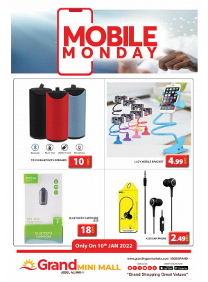 Pick of The Day - Grand Mini Mall
