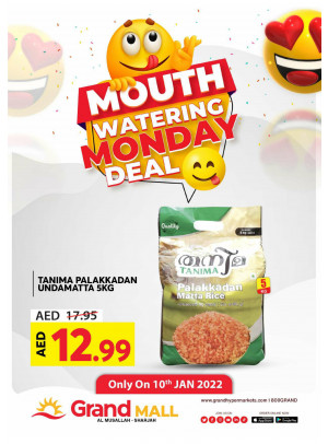 Pick of The Day - Grand Mall Sharjah