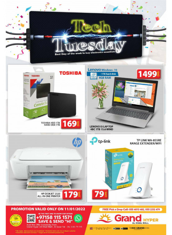Pick of The Day - Grand Hyper Al Khail Mall