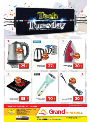 Pick of The Day - Grand Mini Mall