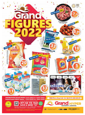Grand Deals - Grand Hyper Muhaisnah