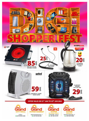Digital Deals