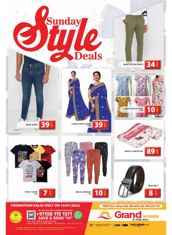 Pick of The Day - Grand Hyper Al Khail Mall