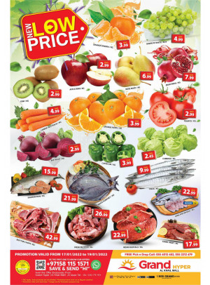 New Low Price - Grand Hyper Al Khail Mall