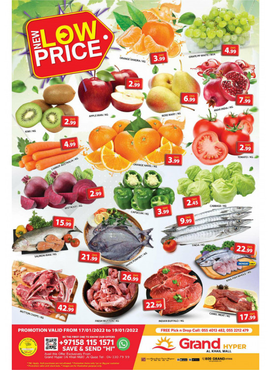 New Low Price - Grand Hyper Al Khail Mall