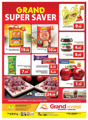 Grand Super Saver - Grand Hyper Muhaisnah