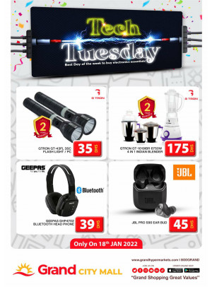 Pick of The Day - Grand City Mall