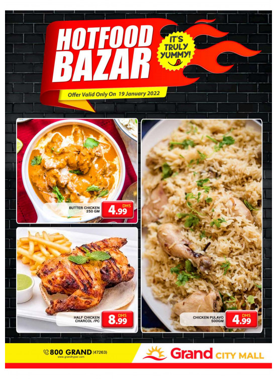 Hot Food Bazar - Grand City Mall