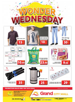 Pick of The Day - Grand City Mall