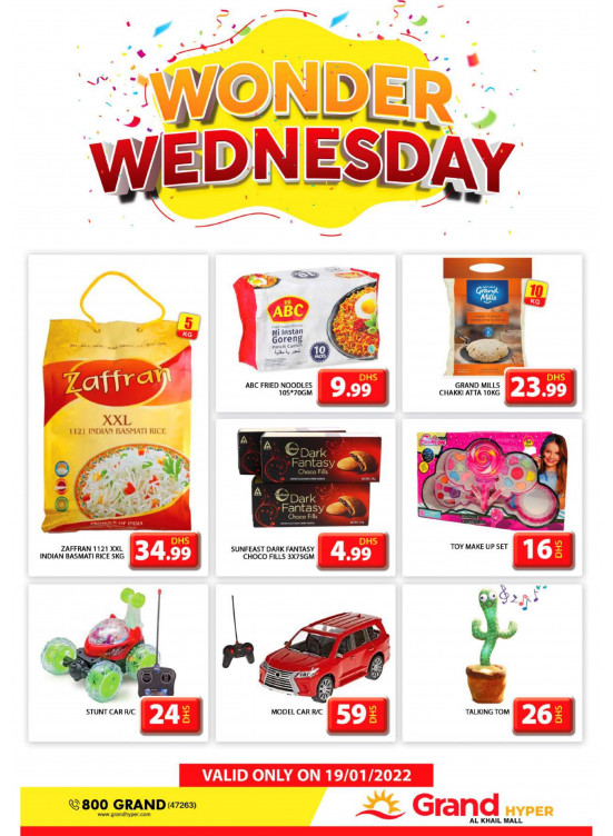 Pick of The Day - Grand Hyper Al Khail Mall