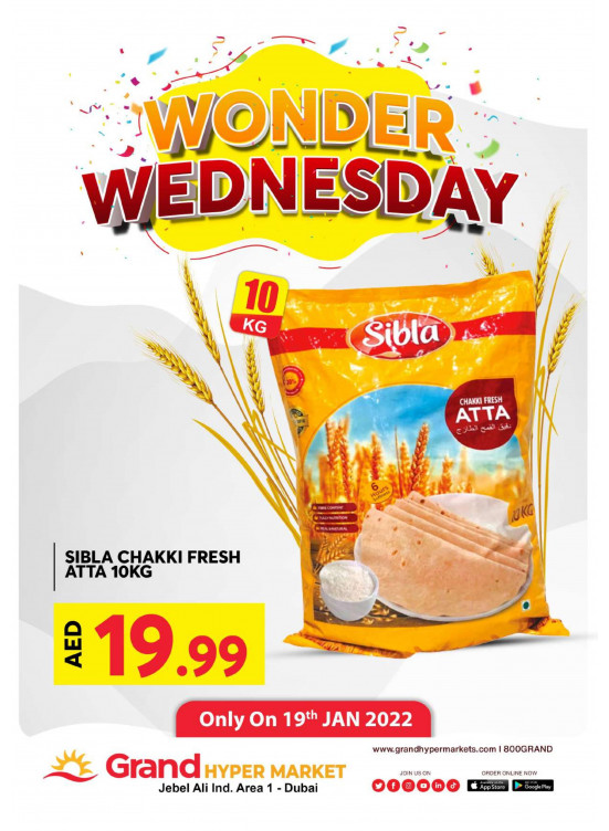 Pick of The Day - Grand Hypermarket Jebel Ali