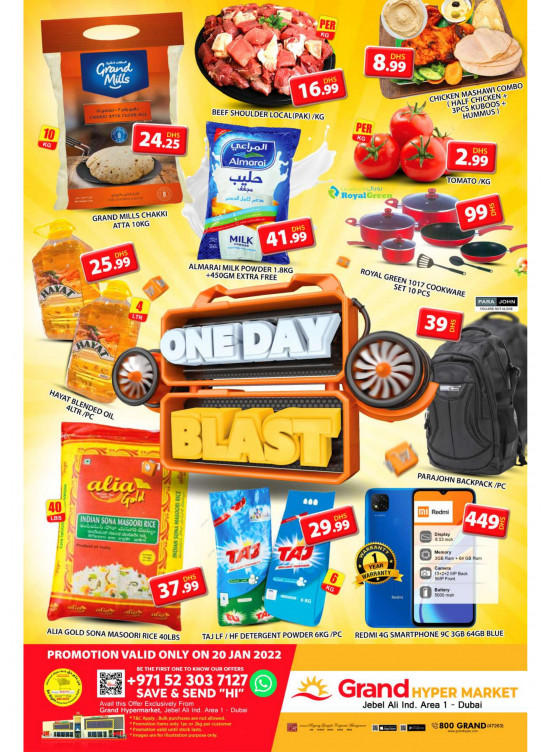 One Day Blast - Grand Hypermarket Jebel Ali