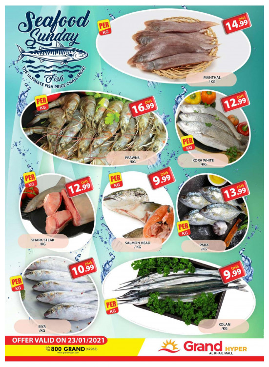Seafood Sunday - Grand Hyper Al Khail Mall