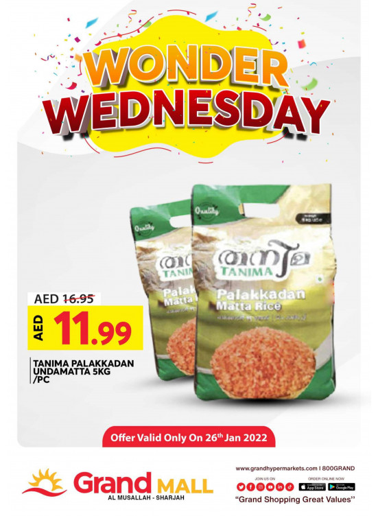 Wonder Wednesday - Grand Mall Sharjah