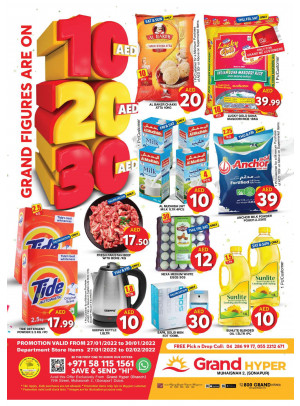 Below 30 AED Deals - Grand Hyper Muhaisnah