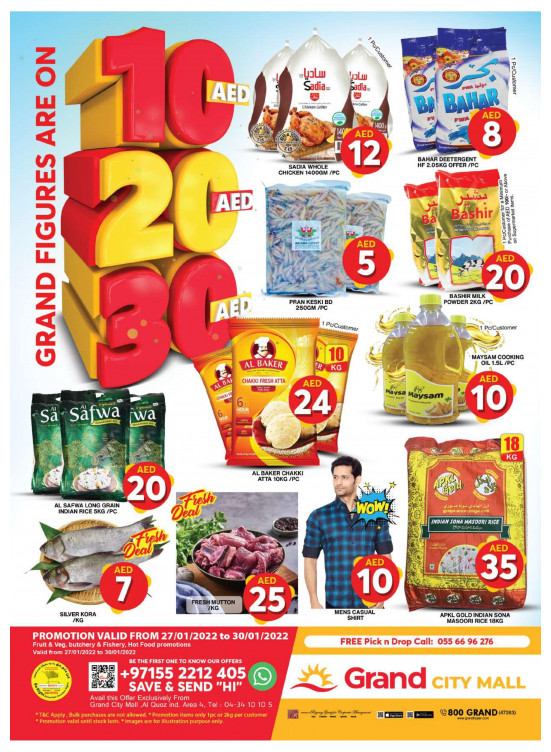 Below 30 AED Deals - Grand City Mall