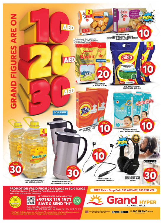Below 30 AED Deals - Grand Hyper Al Khail Mall