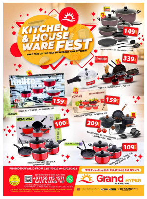 Kitchen & House Ware - Grand Hyper Al Khail Mall