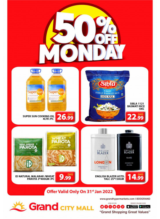 Pick of The Day - Grand City Mall