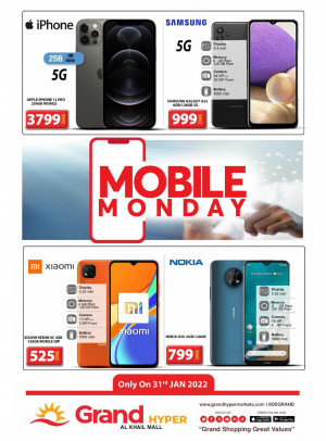 Pick of The Day - Grand Hyper Al Khail Mall