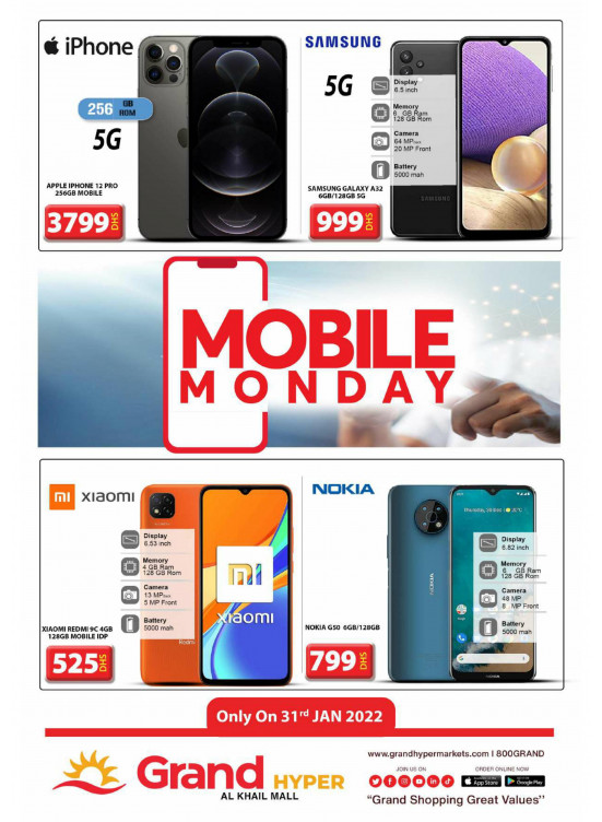 Pick of The Day - Grand Hyper Al Khail Mall