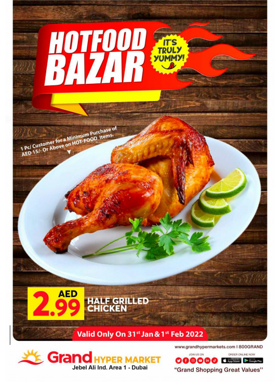Hot Food Bazar - Grand Hypermarket Jebel Ali
