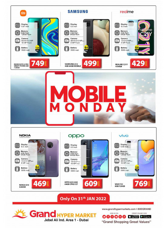 Pick of The Day - Grand Hypermarket Jebel Ali