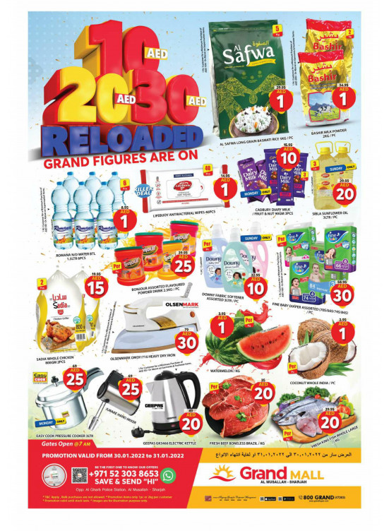 Below 30 AED Deals - Grand Mall Sharjah