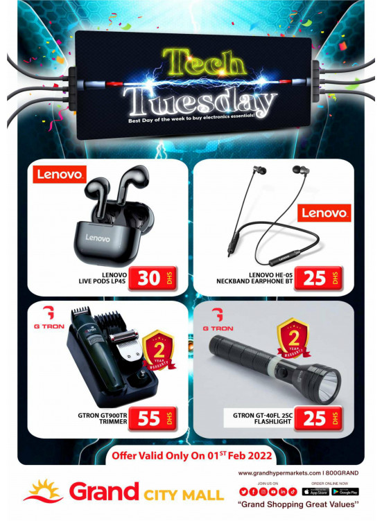 Pick of The Day - Grand City Mall