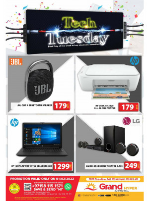 Pick of The Day - Grand Hyper Al Khail Mall