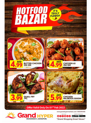 Hot Food Bazar - Grand Hyper Muhaisnah