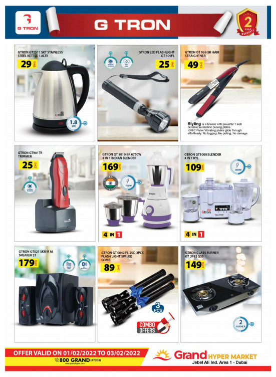 Amazing Deals - Grand Hypermarket Jebel Ali