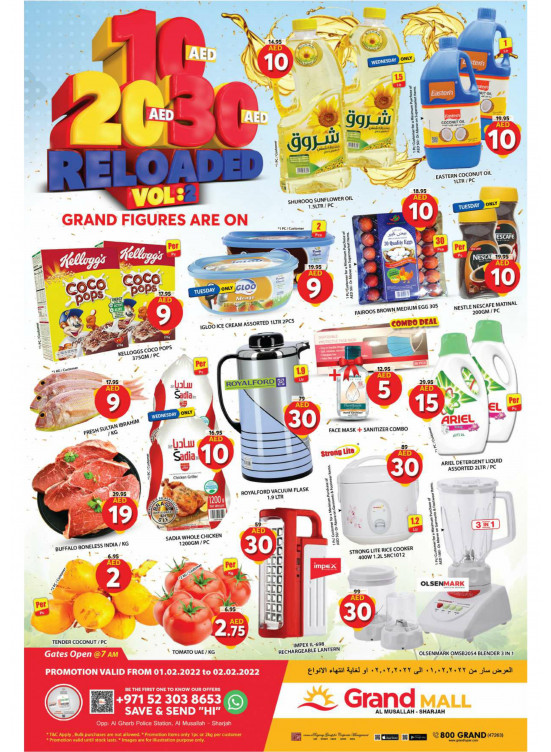Below 30 AED Deals - Grand Mall Sharjah