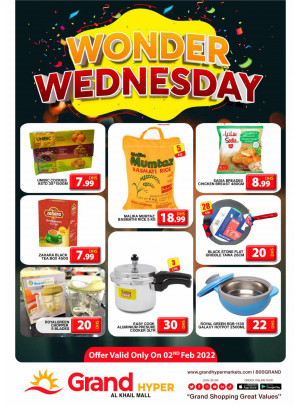 Pick of The Day - Grand Hyper Al Khail Mall