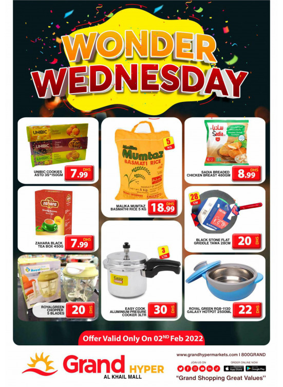 Pick of The Day - Grand Hyper Al Khail Mall