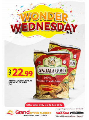 Pick of The Day - Grand Hypermarket Jebel Ali