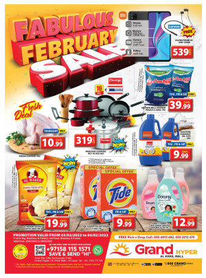 Big Sale - Grand Hyper Al Khail Mall
