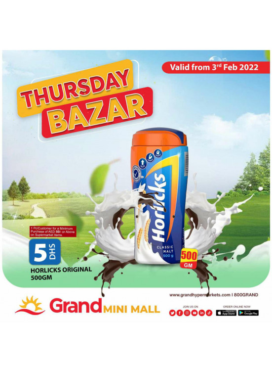 Big Sale - Grand Mini Mall